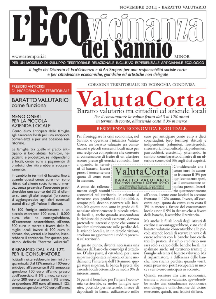 valutacorta-1-baratto-valutario