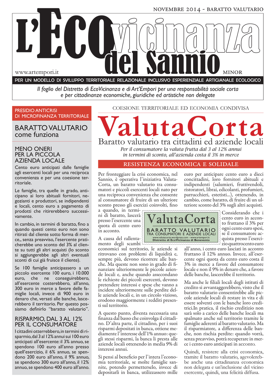 valutacorta-1-baratto-valutario